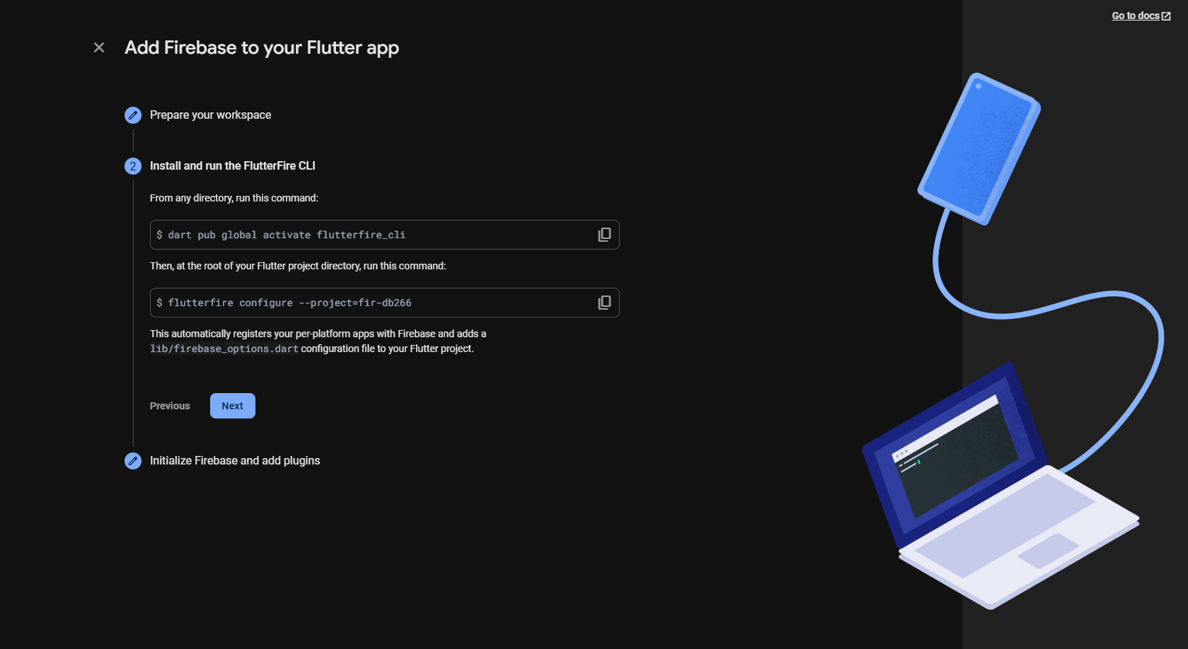 CLI Command Screen
