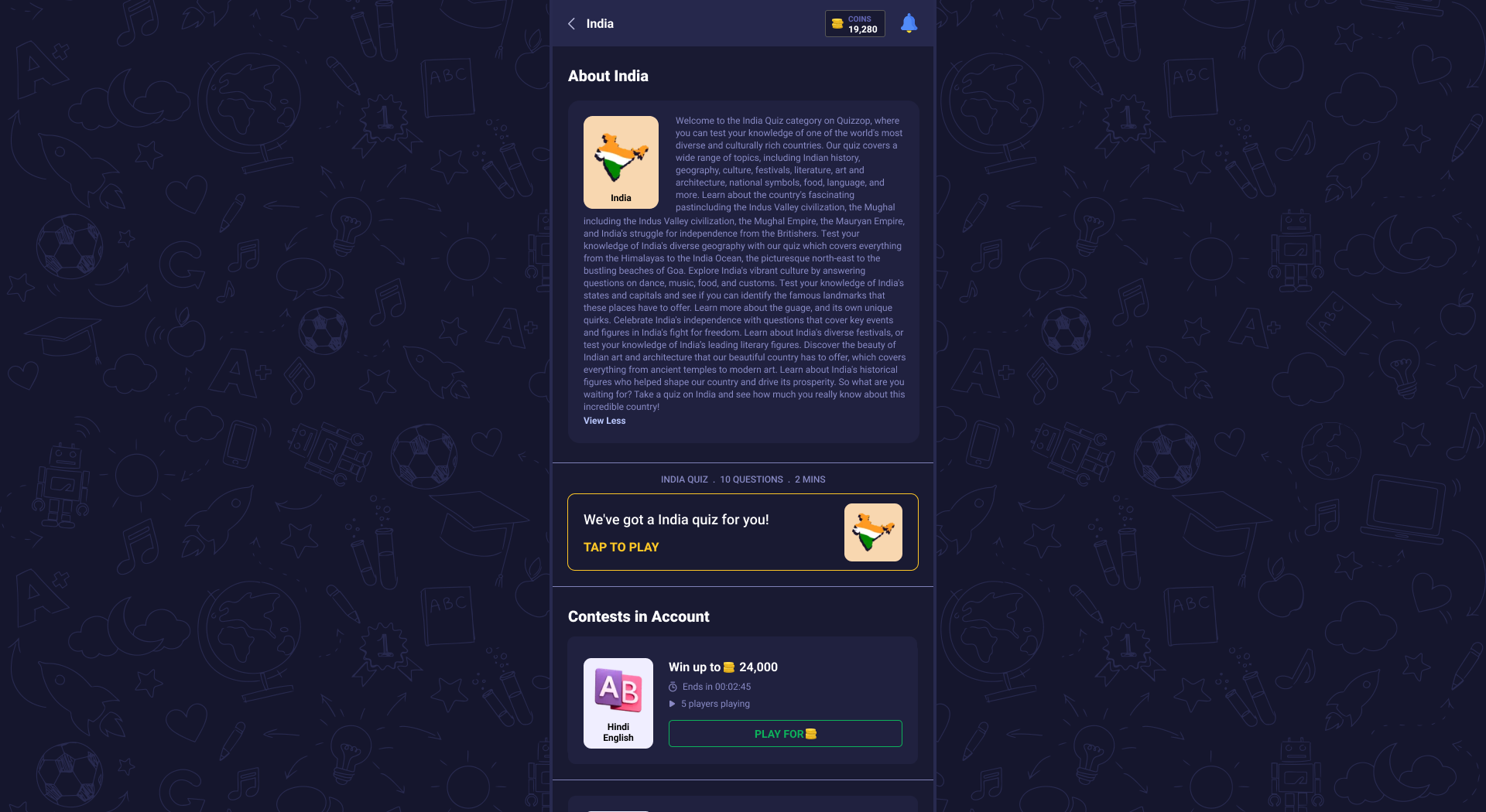 Category Detail - Active Quiz 12